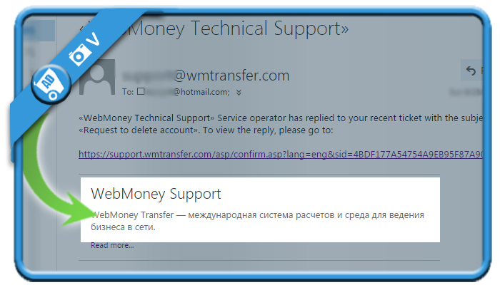 delete webmoney account 4
